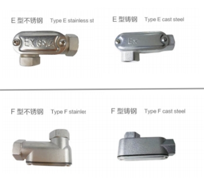 内蒙古BCH防爆接线盒(e)E型F型